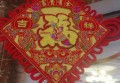 杭州临安区附近ktv招聘商务接待,不限身高