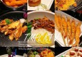 检验科招聘文案（诚邀加入：检验科精英招募启事）