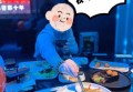杭州西湖区北山街道附近酒吧招聘包厢陪唱,工作好做吗？