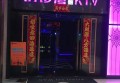 杭州中低档夜总会招聘包厢管家,25岁以上可以做夜场招聘_