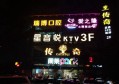 亚瑟汉堡招聘文案（探索味蕾新体验，亚瑟汉堡诚邀您共创美味奇迹！）