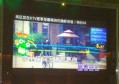 杭州新开的夜场招聘酒水促销员,需要统一穿工装吗_
