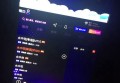 杭州拱墅区东新街道附近夜场招聘包厢陪唱,工资是怎么发放的