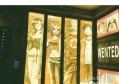 北京朝阳广告文案招聘（北京朝阳诚聘创意广告文案人才）