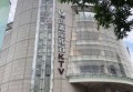 杭州临安区河桥镇附近夜总会招聘女服务员可以兼职吗？