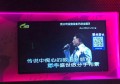 杭州西湖区古荡街道附近ktv招聘现场DJ,不限身高