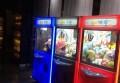杭州新开的商务ktv招聘商务接待,(做夜场危险吗？)