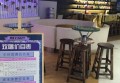 招聘餐饮管理层文案（诚邀餐饮精英加入管理层）