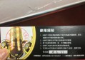 双人搞笑招聘段子文案（逗趣双人对白：创意招聘笑料文案）
