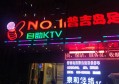 河源电影文案老师招聘（河源影视文案创作专家招募）