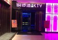 杭州临安区湍口镇附近酒吧招聘包厢气氛租,怎么面试