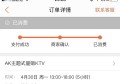 蓬安中学保安招聘条件（蓬安中学安保人员招募要求）