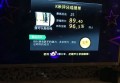 西安招聘行政文案通知(西安行政文案岗位招聘启事)