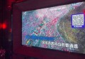 招聘文案瓷砖（探索砖艺美学，诚邀瓷砖设计人才加盟）