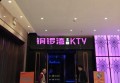 招聘表情文案（创意招聘标语设计）