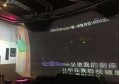 美陈设计招聘文案（创意美陈设计师招募启事）