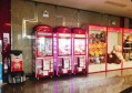 杭州上城区笕桥街道附近ktv招聘包厢陪唱,招聘微信多少