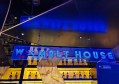 洛阳饮品文案招聘（洛阳饮品创意文案招募）