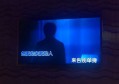 复工招聘足浴技师文案（重启招聘：诚邀足浴技艺人才加入）