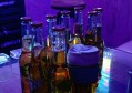 杭州富阳区场口镇附近酒吧招聘包厢气氛租,求职应聘
